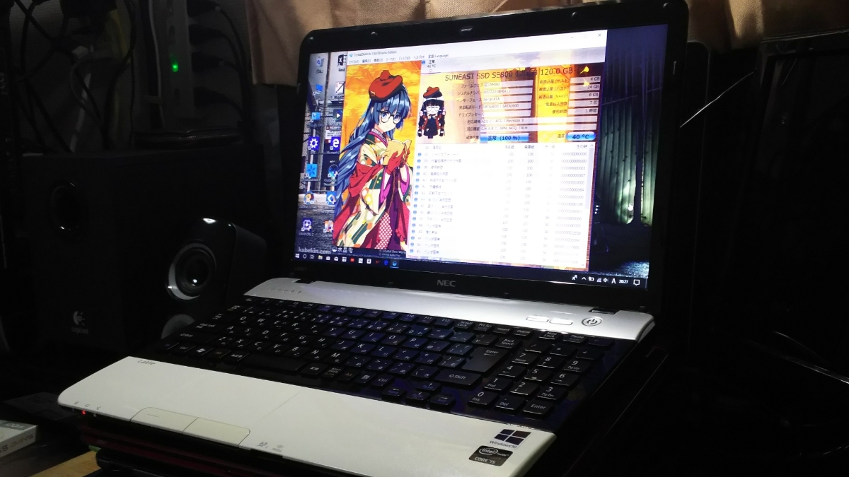 ☆高性能☆NEC LaVieカスタマイズLS150/F21TR Windows10home.corei5 