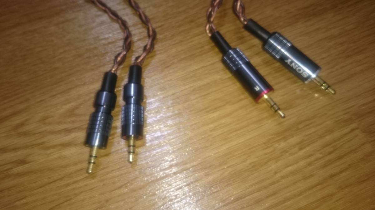 ソニー SONY MUC-B12BL1 MDR-Z7用 ヘッドホンケーブル 1.2mバランス接続_4