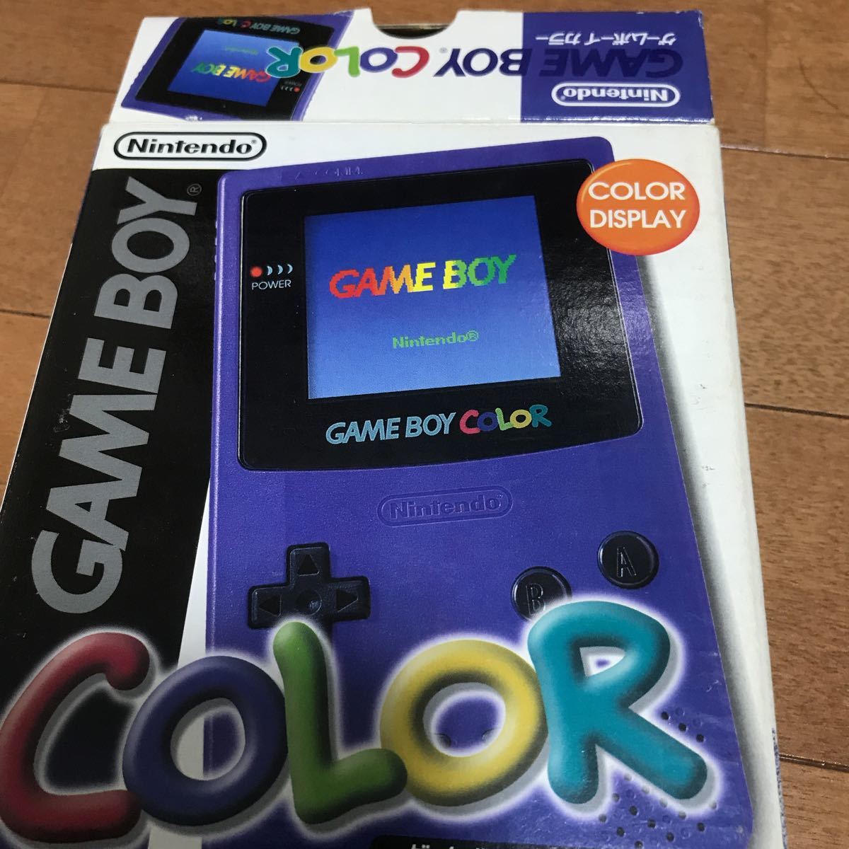 ゲームボーイ カラー game boy color Color Game Boy Etsy Color-Dandelion COLOR)本体を買う際の注意点、新品・中古