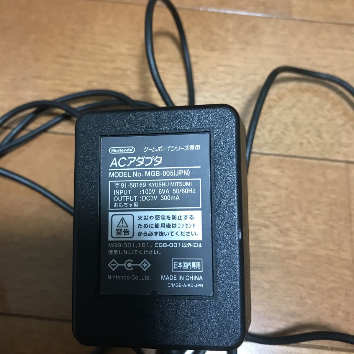 ゲームボーイ カラー game boy color Color Game Boy Etsy Color-Dandelion COLOR)本体を買う際の注意点、新品・中古