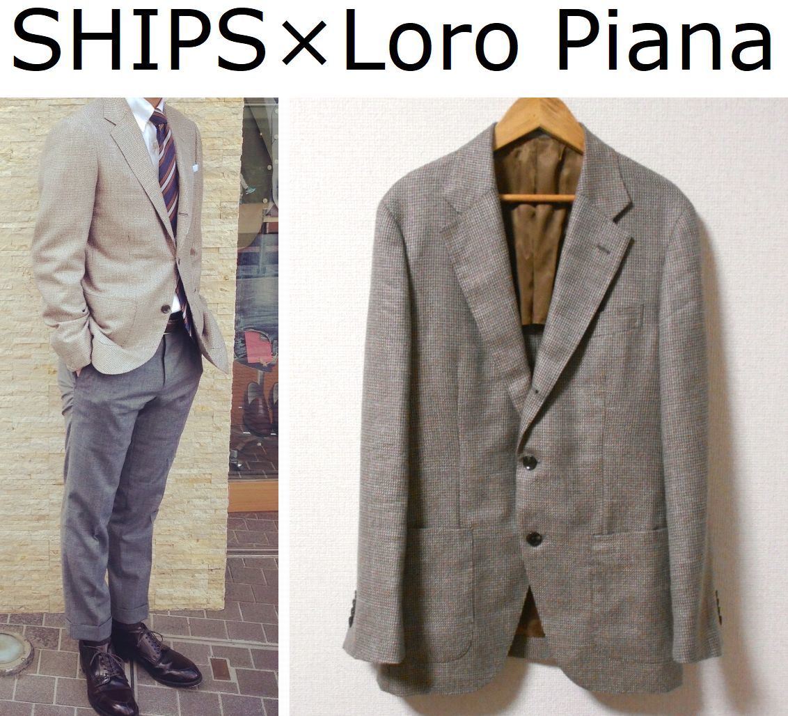 17SS 定価59，400円 シップス×ロロピアーナ SHIPS Loro Piana LINEN 