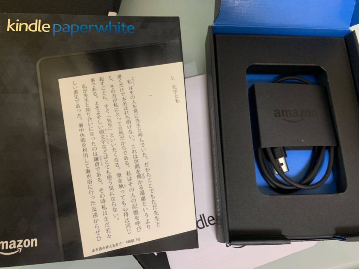 Kindle Voyage Wi-Fiモデル 第7世代 広告なし - メルカリ Amazon