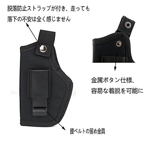 色black Bakle ヒップホルスター ハンドガン ホルスター サバゲー 装備 ホルスター 腰 ナイロン系 ベルトフック付き _3