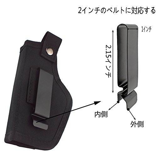 色black Bakle ヒップホルスター ハンドガン ホルスター サバゲー 装備 ホルスター 腰 ナイロン系 ベルトフック付き _4