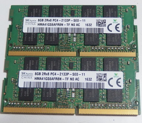 SK hynix PC4-17000 8GB*2枚組(計16GB) 4Gbit 260pin 両面 DDR4-2133