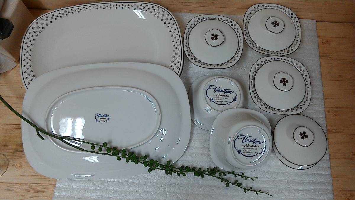 バーサトーン ノリタケ Noritake 洋食器 花柄 2枚セット 青い小花 