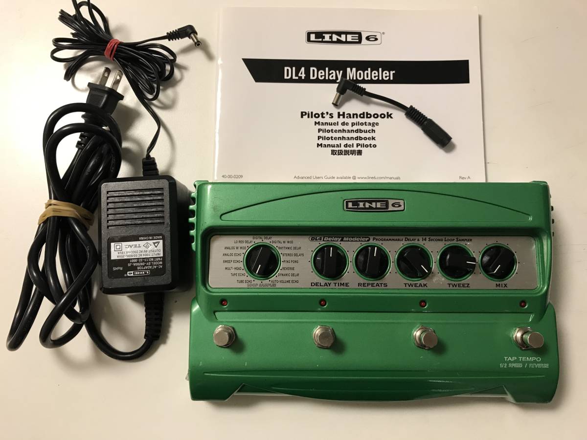 LINE 6 DL4 電源コード、外装箱付き LINE 6 DL4 電源コード、外装箱