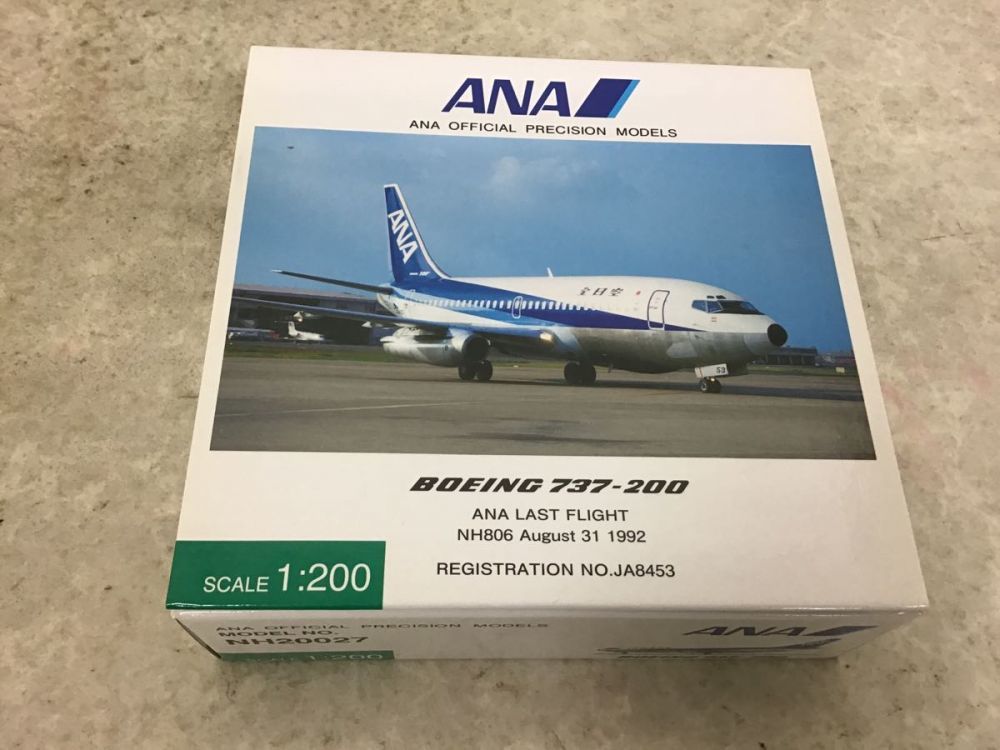 全日空商事 1/200 NH20027 ボーイング737-200 ANA ラストフライト