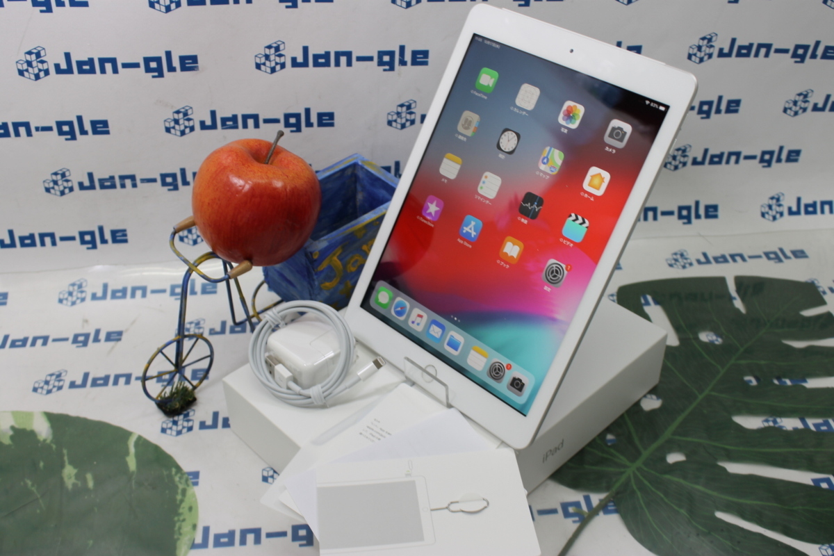 【美品】auにて「○」判定!Apple 第6世代iPad 32GB MR6P2J/A＜シルバー＞ ApplePencil対応!大きい画面でネットや動画を楽しもう! ◆J311640