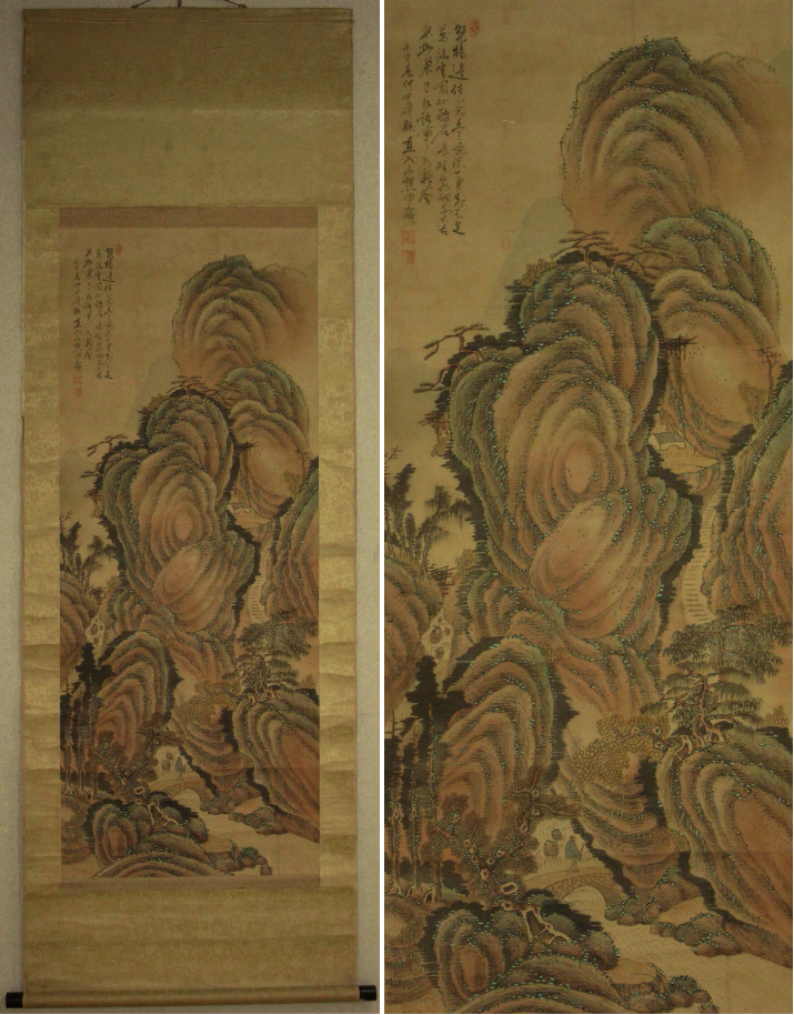 模写】掛軸 田能村直入 「松岩山水図」 南画家 絹本 【公式通販】