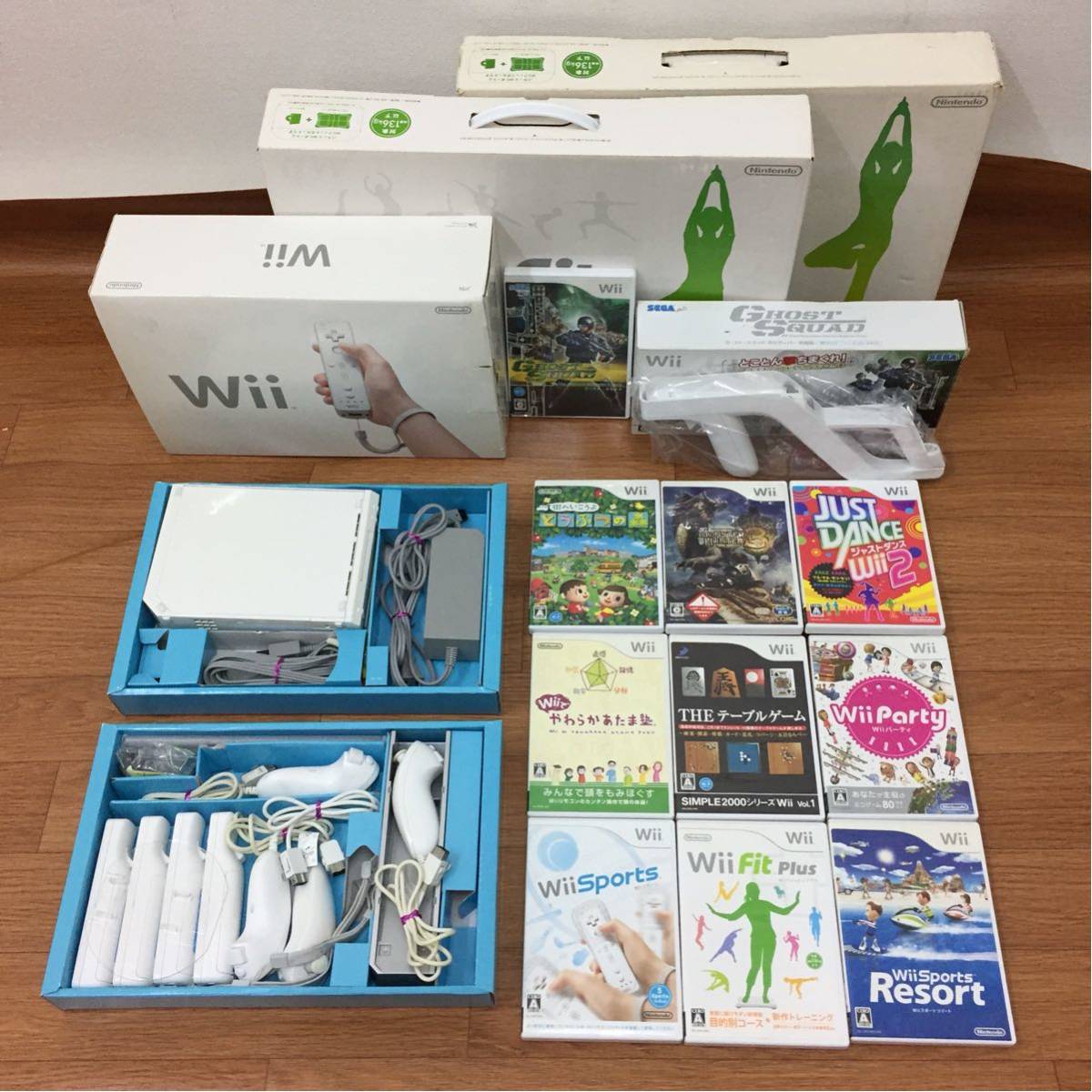 中古☆ Wii 本体 Wii 本体 Wii fit 2台 ソフト 10本 まとめ売り 