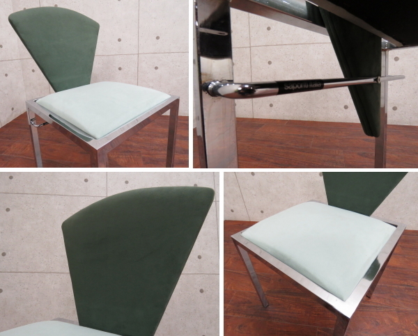 GMEK259F○Saporiti Italia ⁄ サポリティ イタリア 回 □展示品 GMEK259F○Saporiti Italia ⁄ サポリティ イタリア 回 □展示品