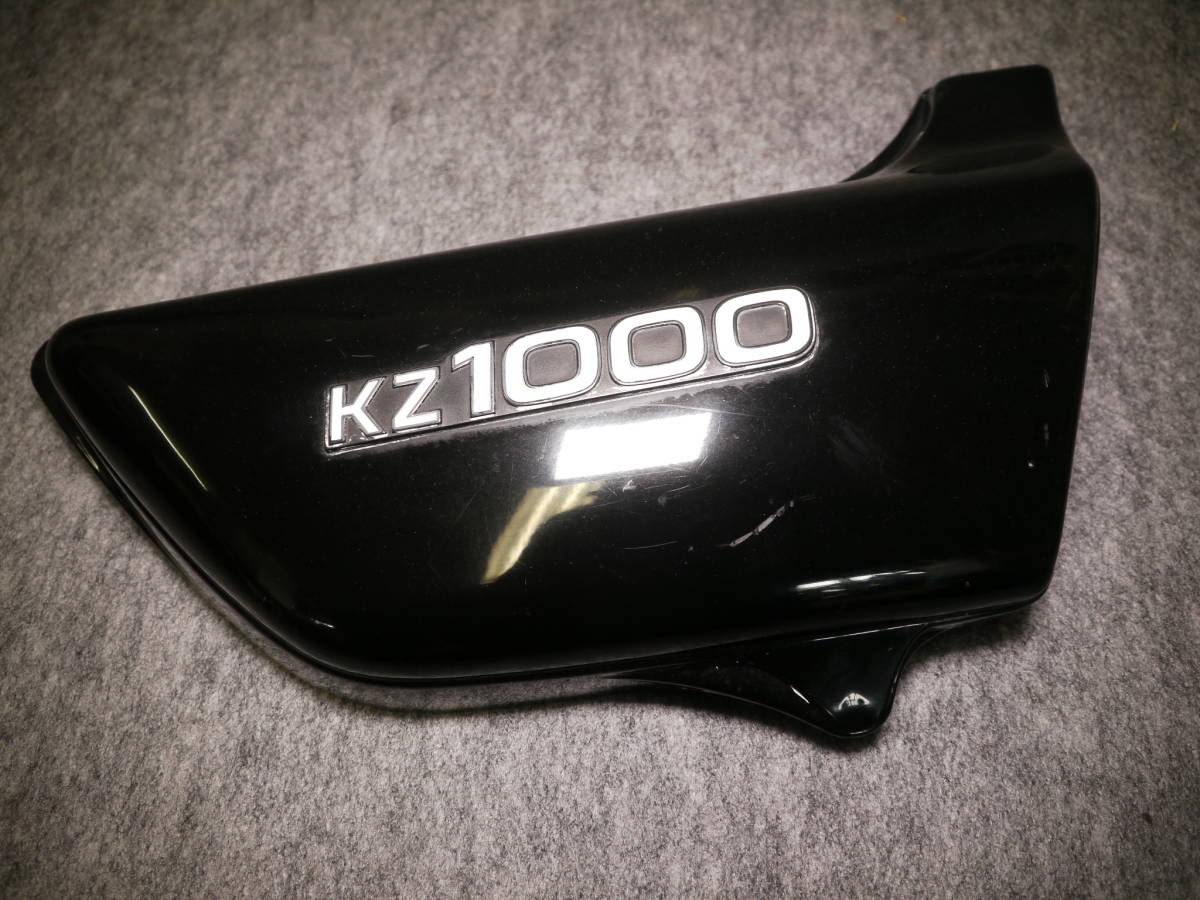 Y18-0125】KAWASAKI KZ1000 サイドカバー 中古品 /KZサイド/KZサイド