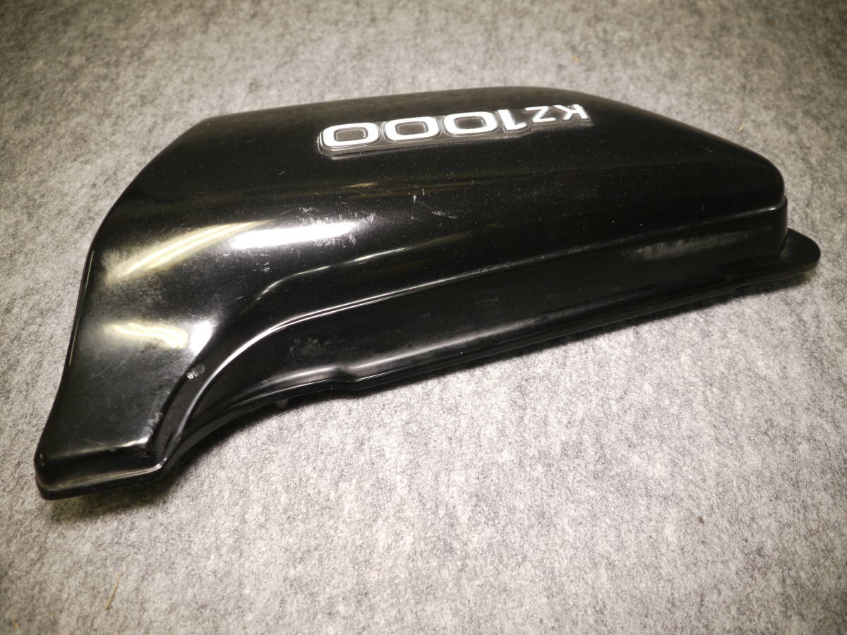 Y18-0125】KAWASAKI KZ1000 サイドカバー 中古品 /KZサイド/KZサイド