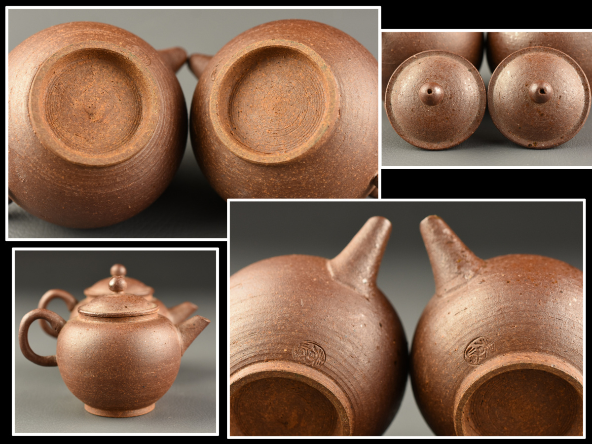 ☆星夢☆A1 高内秀剛 百童窯 黄伊羅保 赤絵 茶碗 二客 茶器 茶道具 共