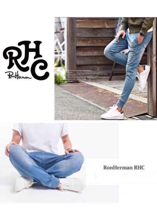 ☆秋冬☆インスタ☆Ron Herman ロンハーマン／スウェットデニム 