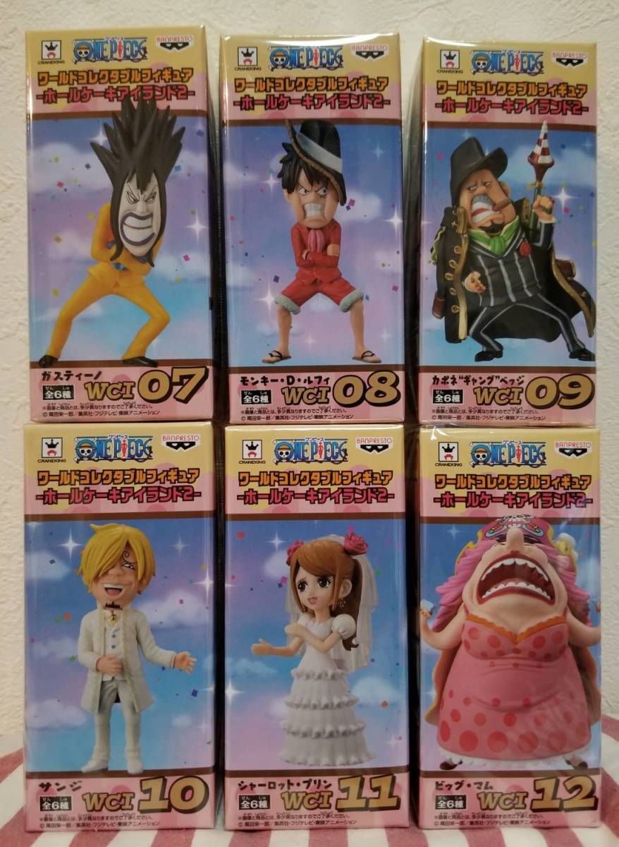 ワーコレ】ワンピース ワールドコレクタブルフィギュア ホールケーキ