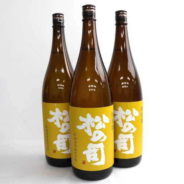 響21年 未開封品(自宅保管) サントリー 響21年 ウイスキー 700ml｜未