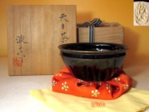 板谷波山のYahoo!オークション(旧ヤフオク!)の相場・価格を見る｜Yahoo 