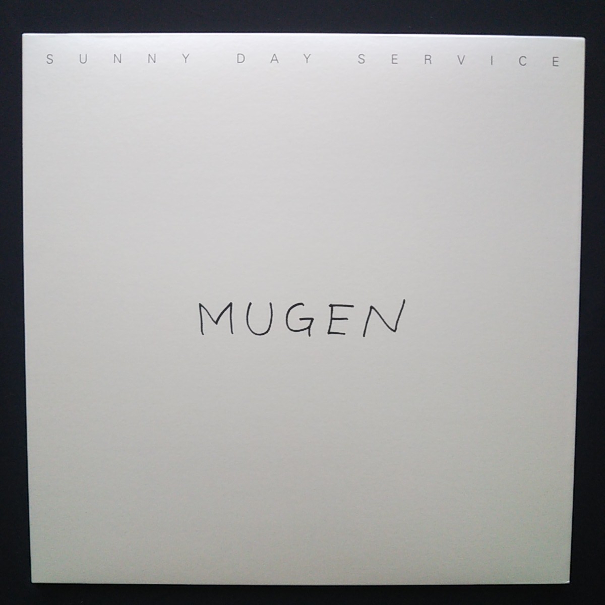 SUNNY DAY SERVICE サニーデイ・サービス MUGEN LP レコード 【公式通販】