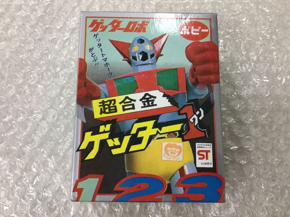 ノベルティ付き ポピー 超合金 ゲッター1 1974年製 / ゲッターロボ
