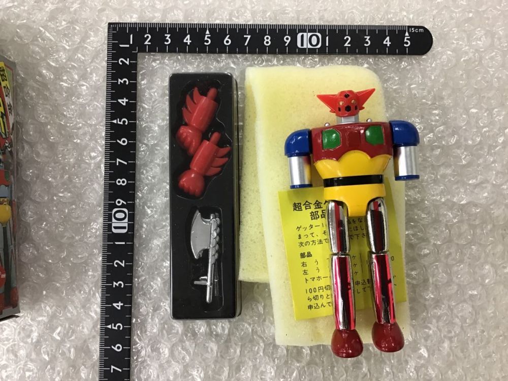ノベルティ付き ポピー 超合金 ゲッター1 1974年製 / ゲッターロボ