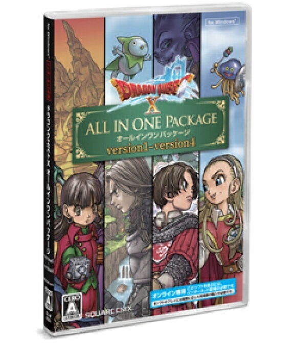 ドラクエ10 ドラゴンクエストX　オールインワンパッケージ Ver1~Ver4 windows PC版