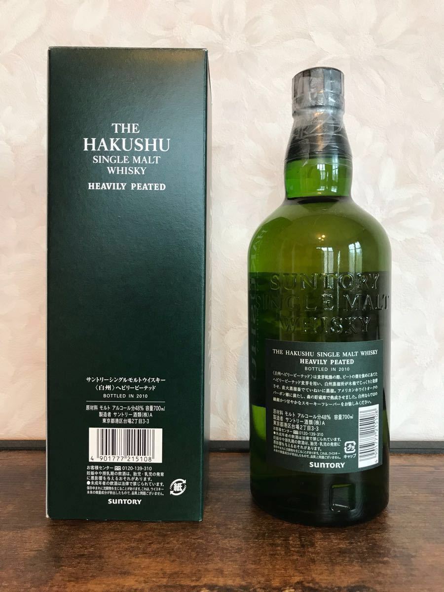希少品 / 2，000本限定】サントリー 白州 ヘビリーピーテッド 2010