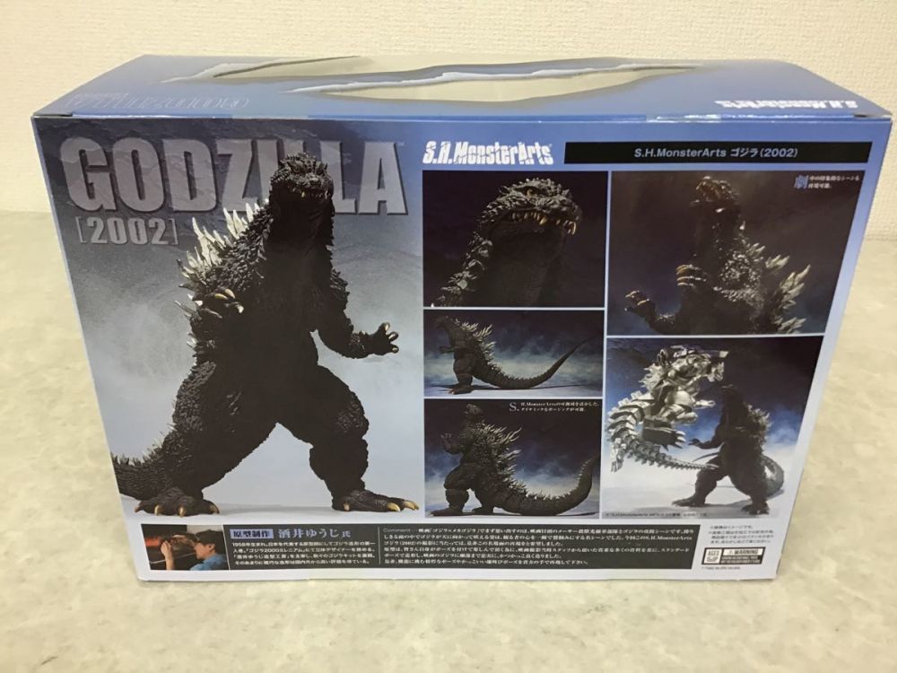 未開封 バンダイ S.H.MonsterArts ゴジラ 2002 【公式通販】