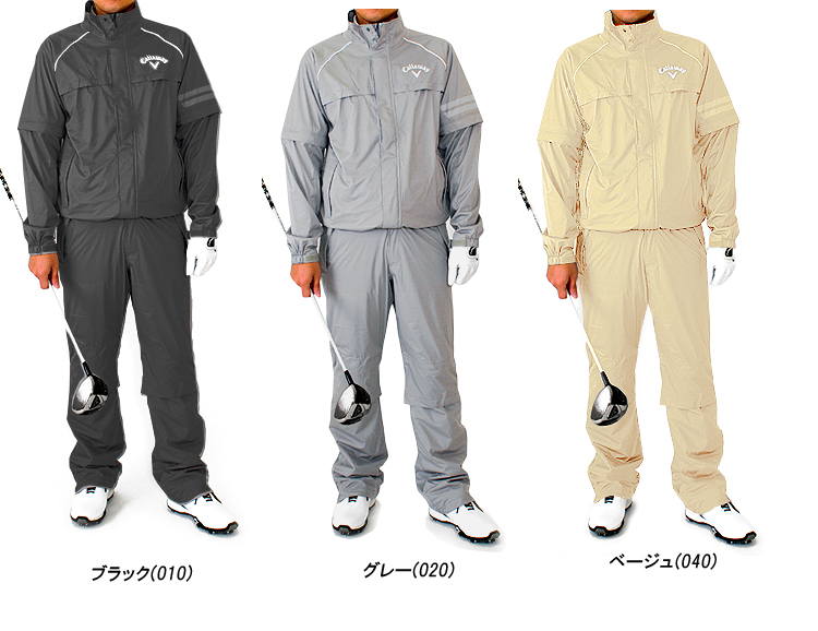  キャロウェイ スーパーストレッチ セットアップ レインウェア/上下セット/BE/L(レインウエア)｜売買されたオークション情報、yahooの商品情報をアーカイブ公開 - オークファン レインウエア