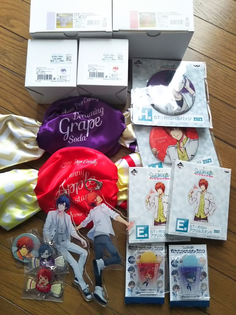 お買い得，セール うたのプリンスさまっ トキヤ+音也 イニシャルマグカップ 丸型グラス ポーチ 缶バッジ アクリルスタンド アクリルキーホルダー他(うたの☆プリンスさまっ♪)｜売買されたオークション情報 うたの☆プリンスさまっ♪