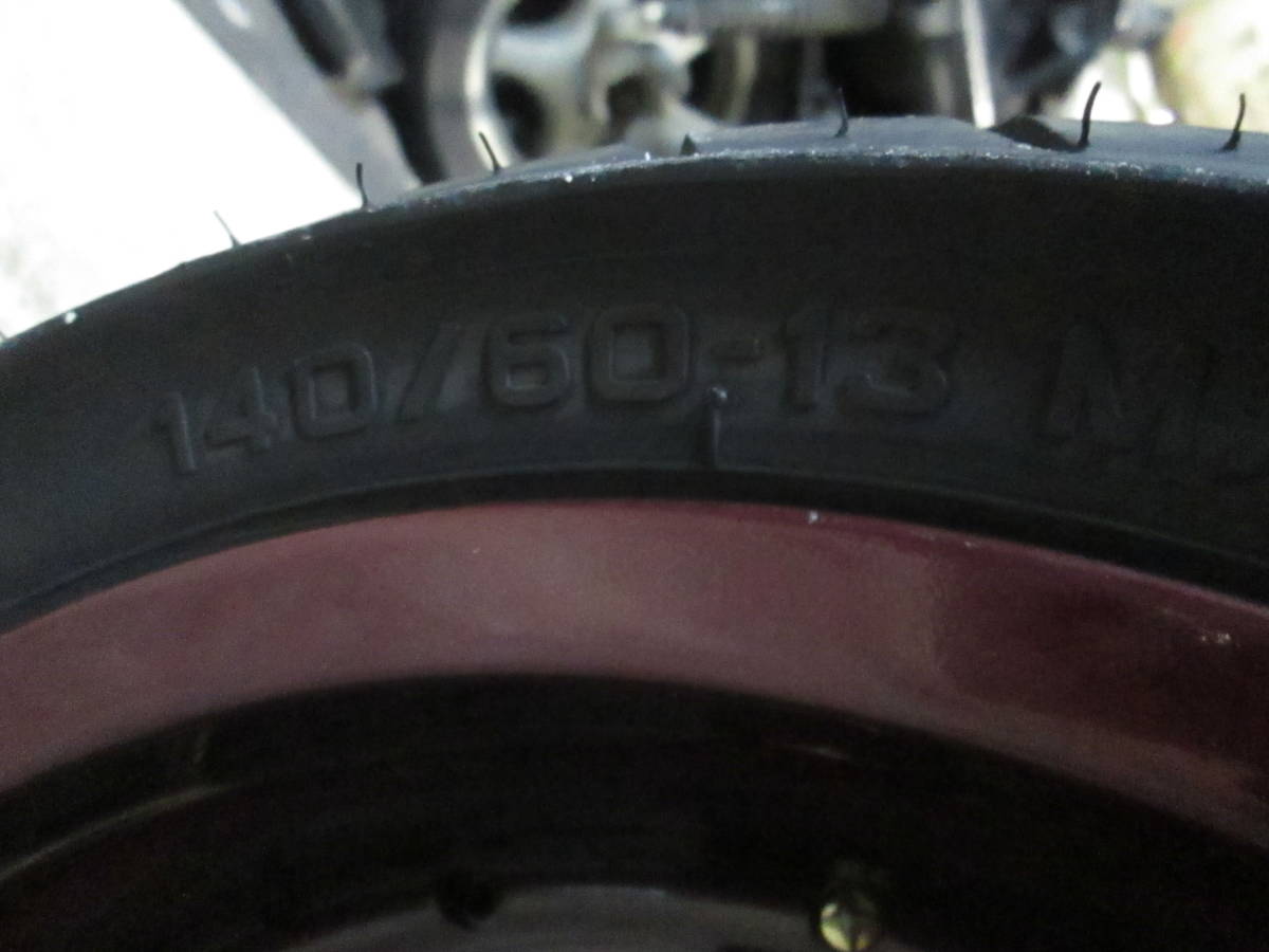 SG03J マジェスティC 250用 ワイズギア製13インチホイール前後セット