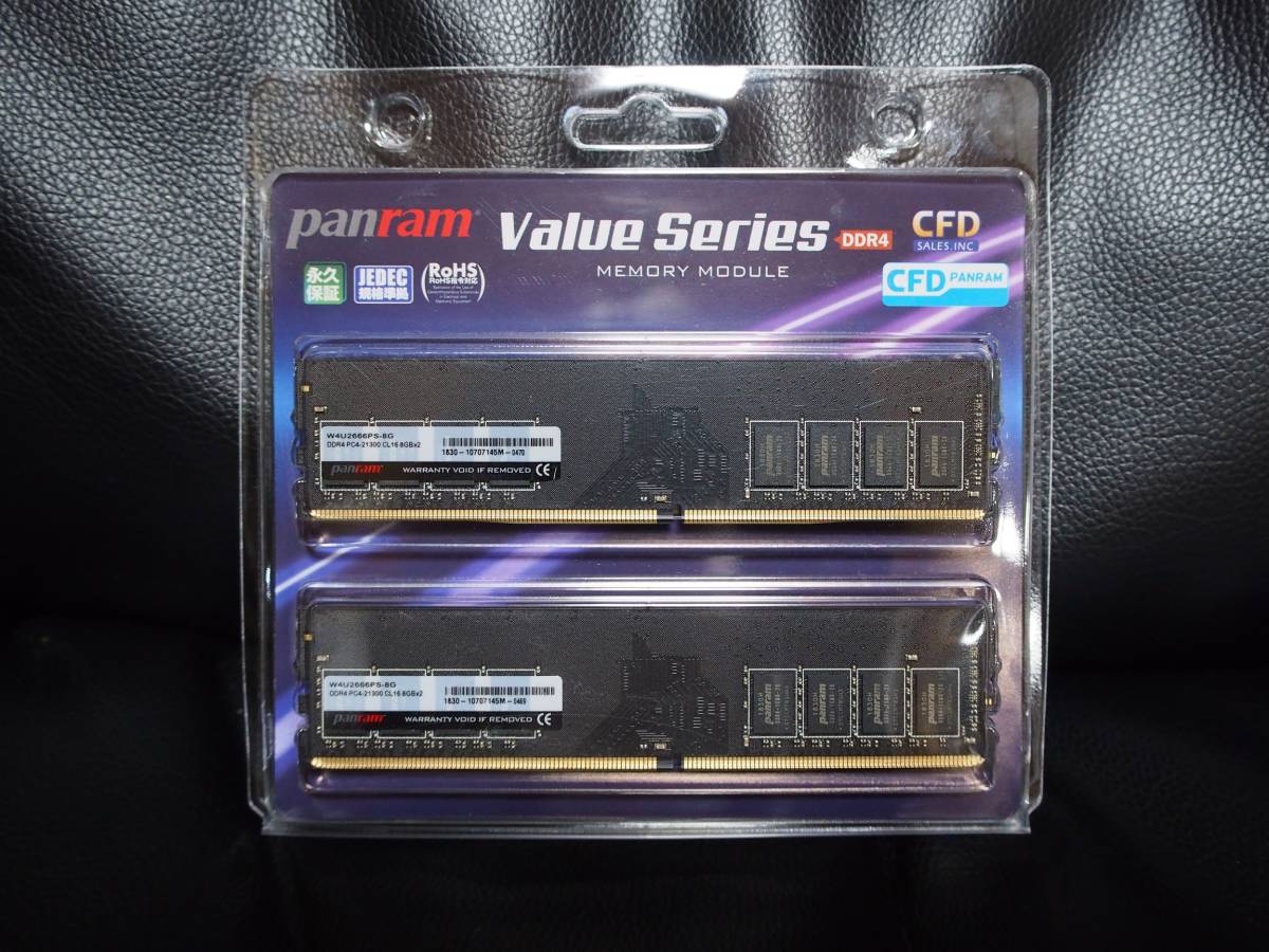 CFD Panram W4U2666PS-8G 16GB(8GB×2枚) メモリ PC4-21300 DDR4-2666に