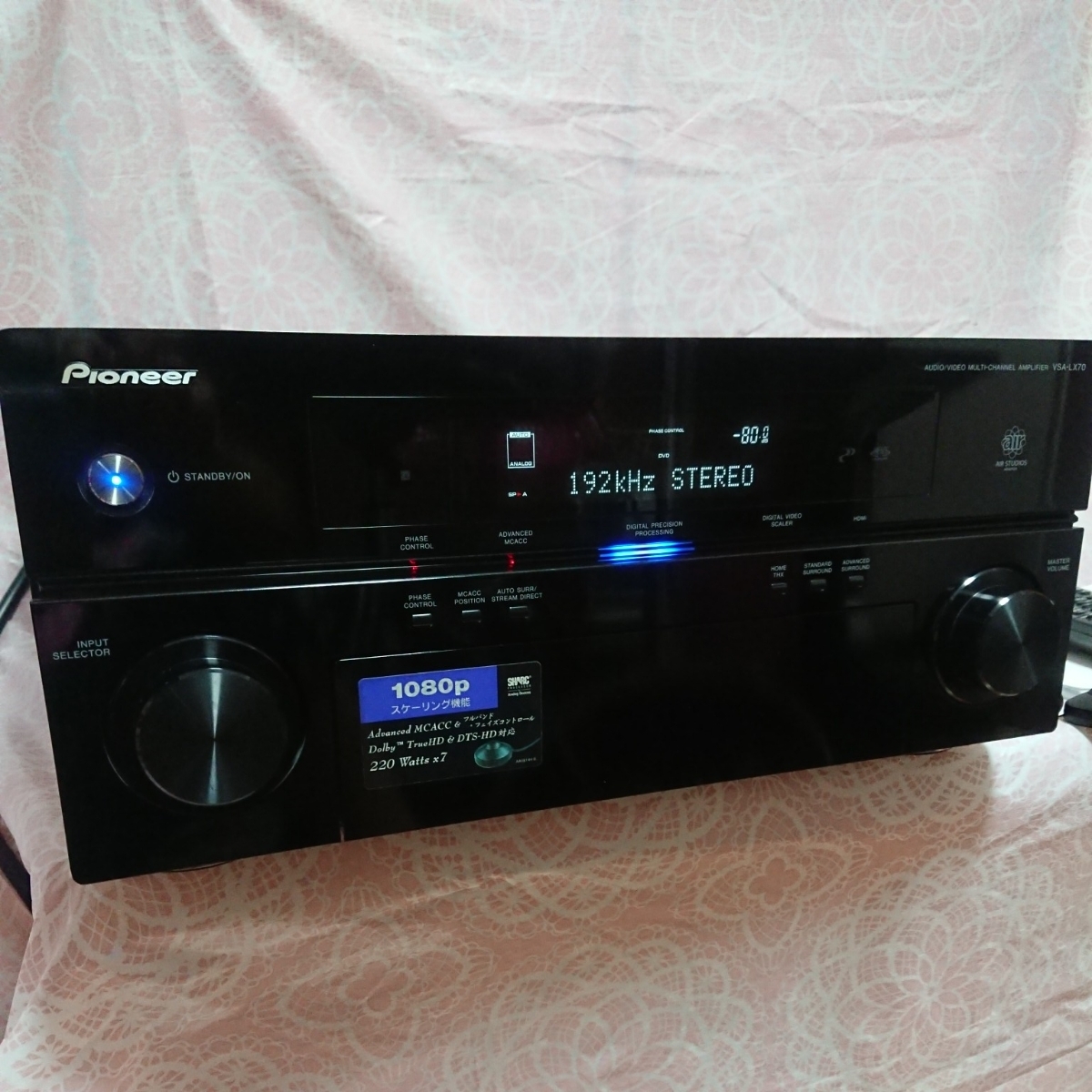 Pioneer パイオニアAVアンプ VSA-LX70 パイオニア AVマルチチャンネル 