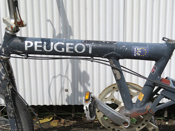 オシャレなプジョー☆BD-1(Birdy)OEM☆PEUGEOT プジョー PEUGEOT BD-1