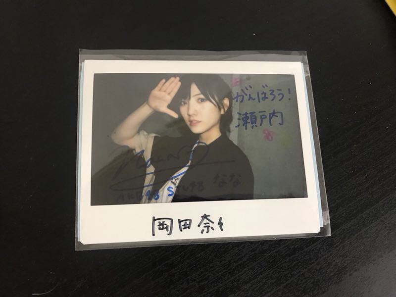 本物保証，送料無料】 【チェキ】森咲智美 直筆サイン入り 004