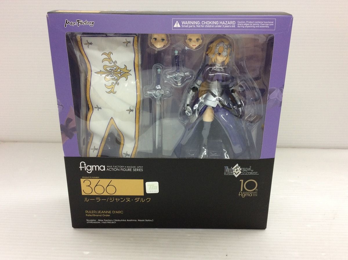 MaxFactory figma 366 FGO ルーラー/ジャンヌ・ダルク フィギュア