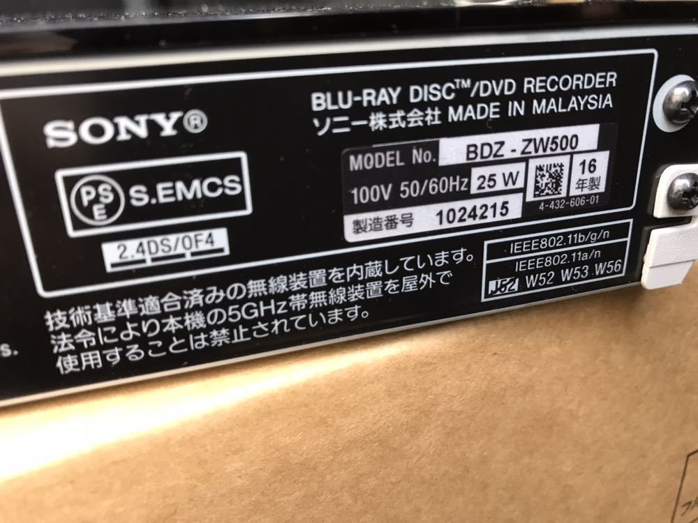 未使用 KENWOOD DRV-N520 ケンウッド ナビ連動型 ドライブレコーダー