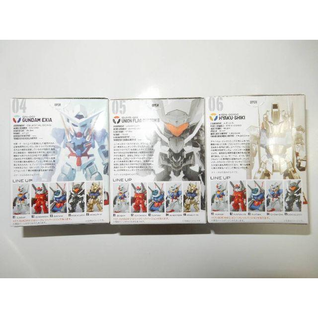 バンダイ ガンダム コンバージ 第1弾 GUNDAM CONVERGE ガンダムエクシア ユニオンフラッグカスタム 百式 フィギュア 同梱可能 即決 未開封 