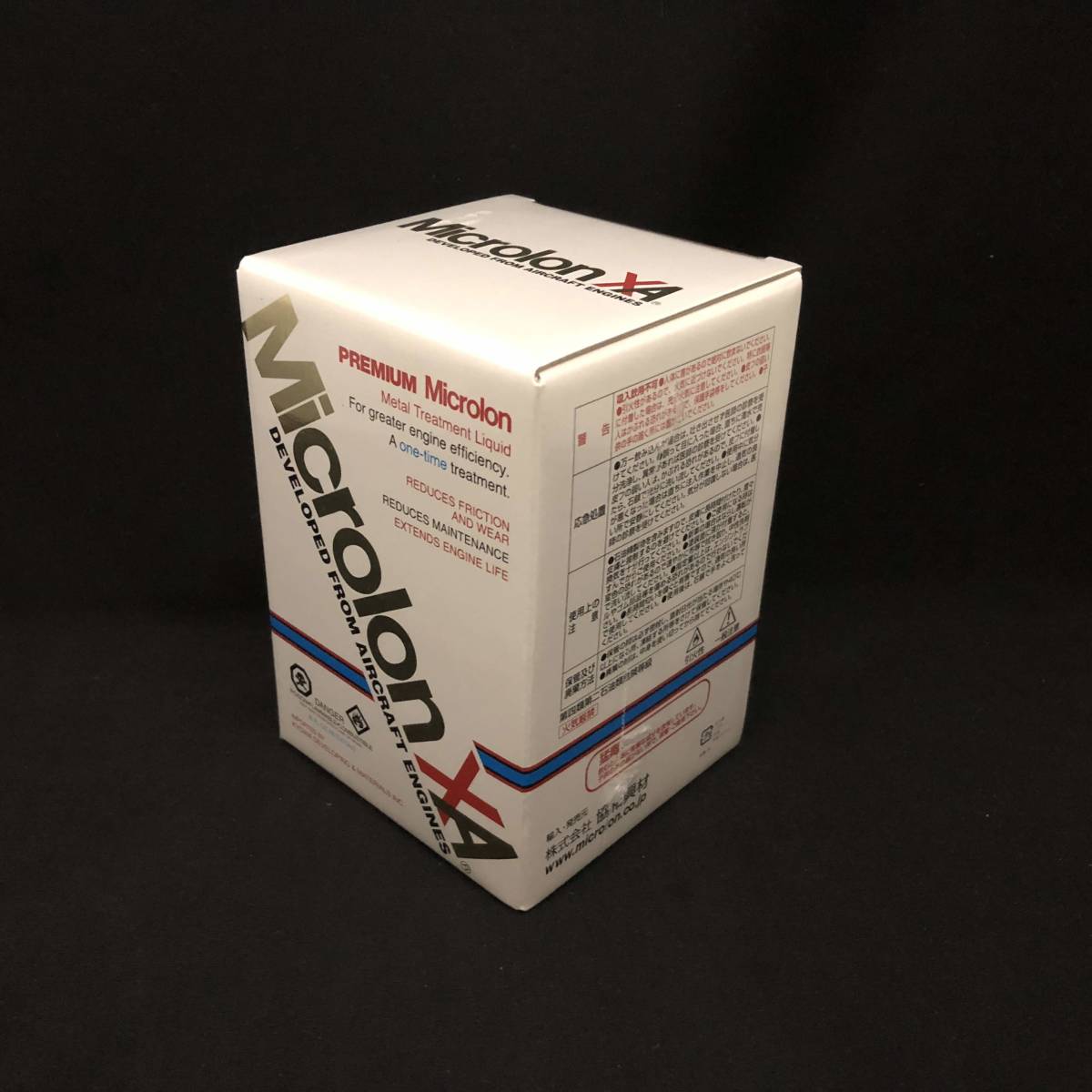 マイクロロンXA☆Microlon XA☆16オンス(473cc）