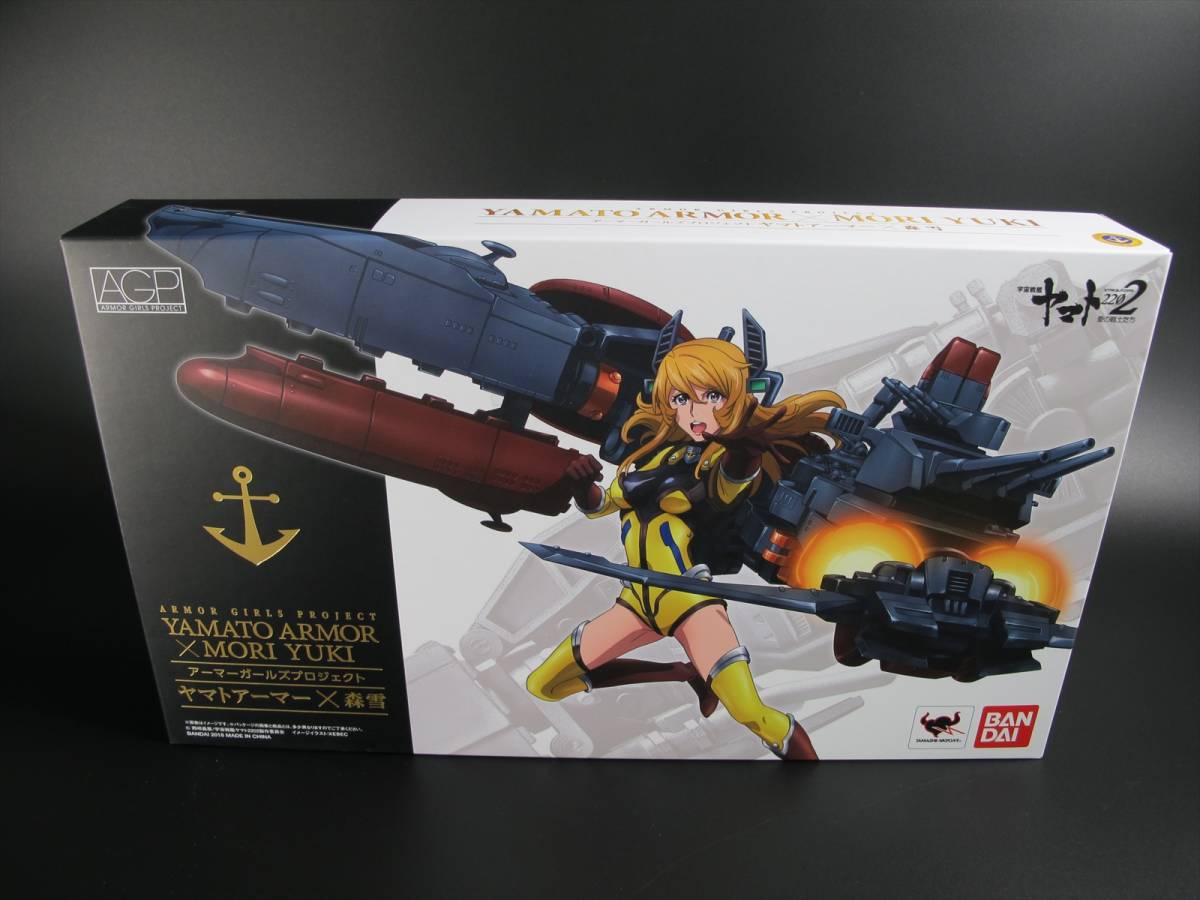 Agp アーマーガールズプロジェクト ヤマトアーマー 森雪 宇宙戦艦ヤマト22 宇宙戦艦ヤマト 売買されたオークション情報 Yahooの商品情報をアーカイブ公開 オークファン Aucfan Com