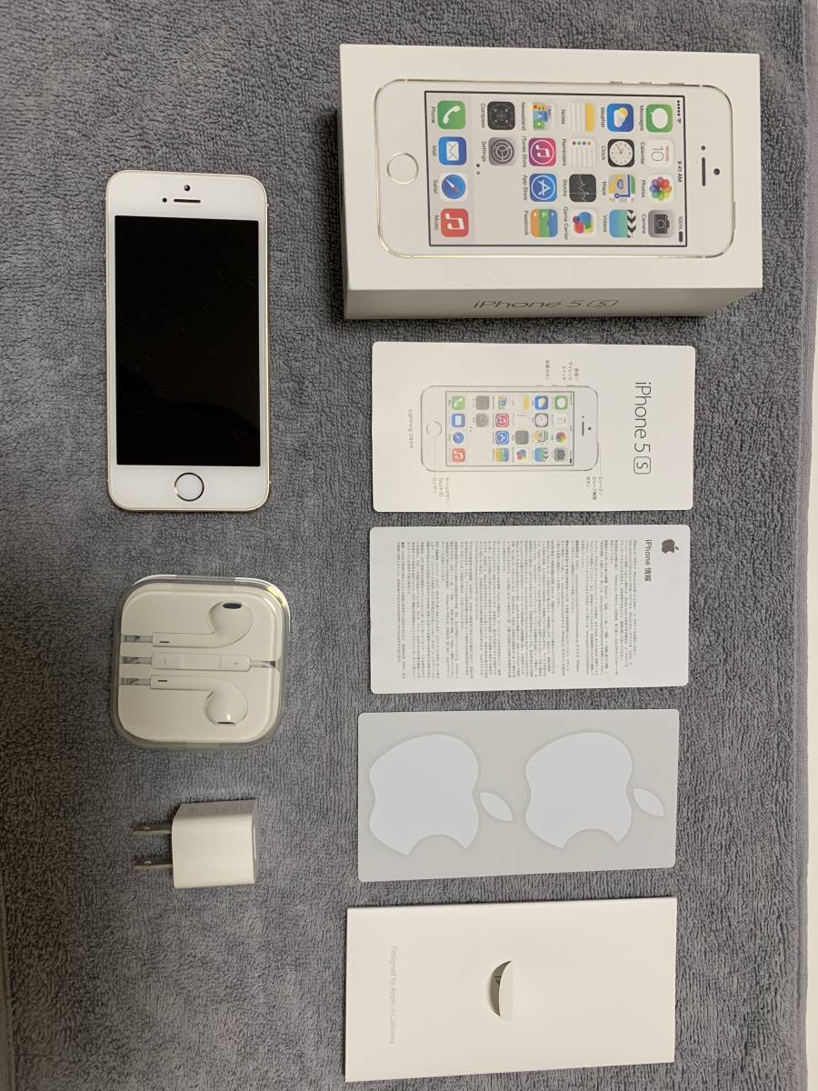 売れ筋のランキング ☆美品☆Apple iPhone 5s ゴールド 32GB DOCOMO