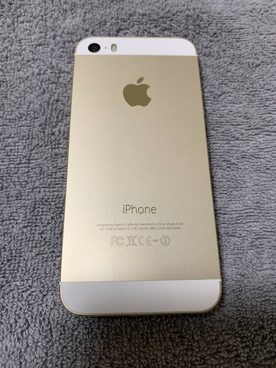 み*ぐ様 レトロ iPhone 5s ゴールド 32GB ドコモ版 売れ筋のランキング ☆美品☆Apple iPhone 5s ゴールド 32GB DOCOMO