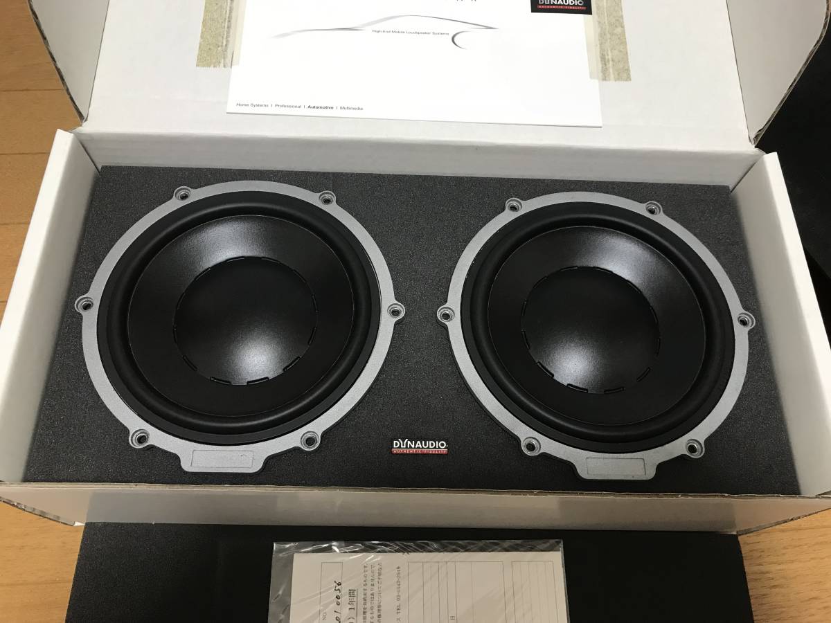 DYNAUDIO ESOTAR2 650 ディナウディオ エソター2 650 正規輸入品