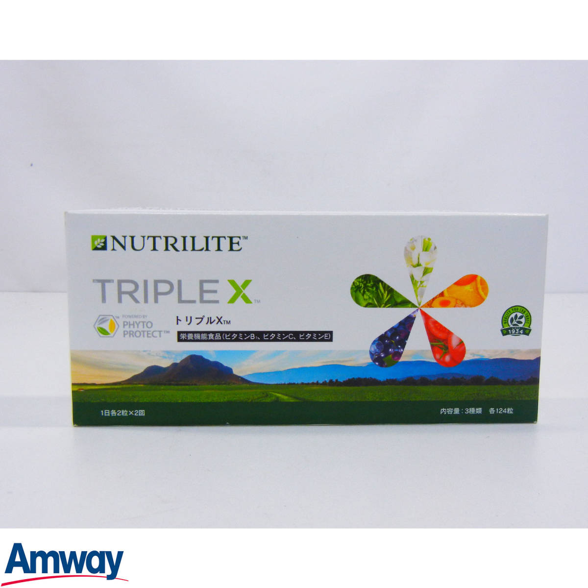 Amway ニュートリプロバイオ 二箱セット ニュートリライト アムウェイ 