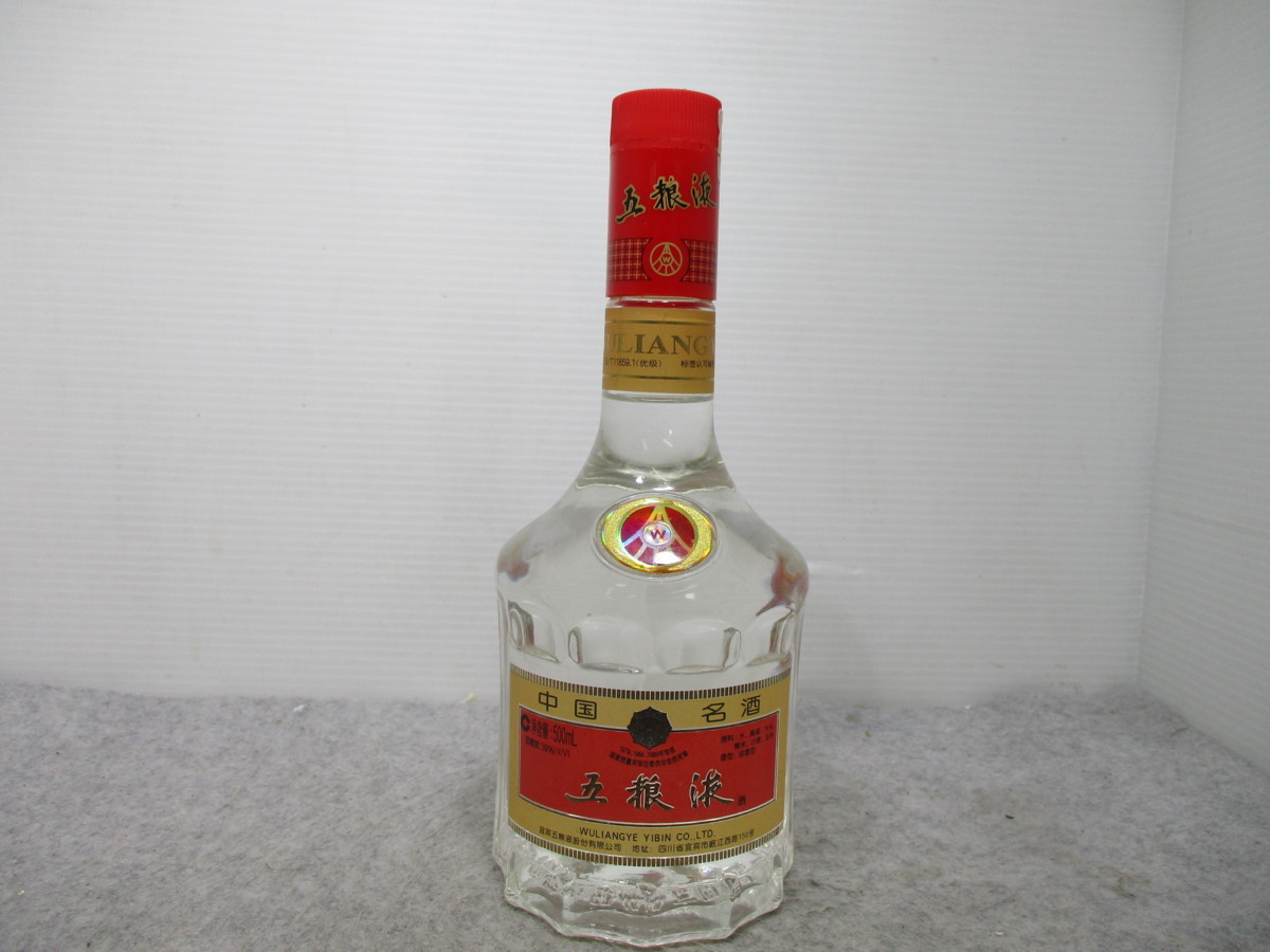 中国名酒五粮液 旧ボトル五糧液 500ml 39% 中国酒 箱なし 人気 古酒 五粮液