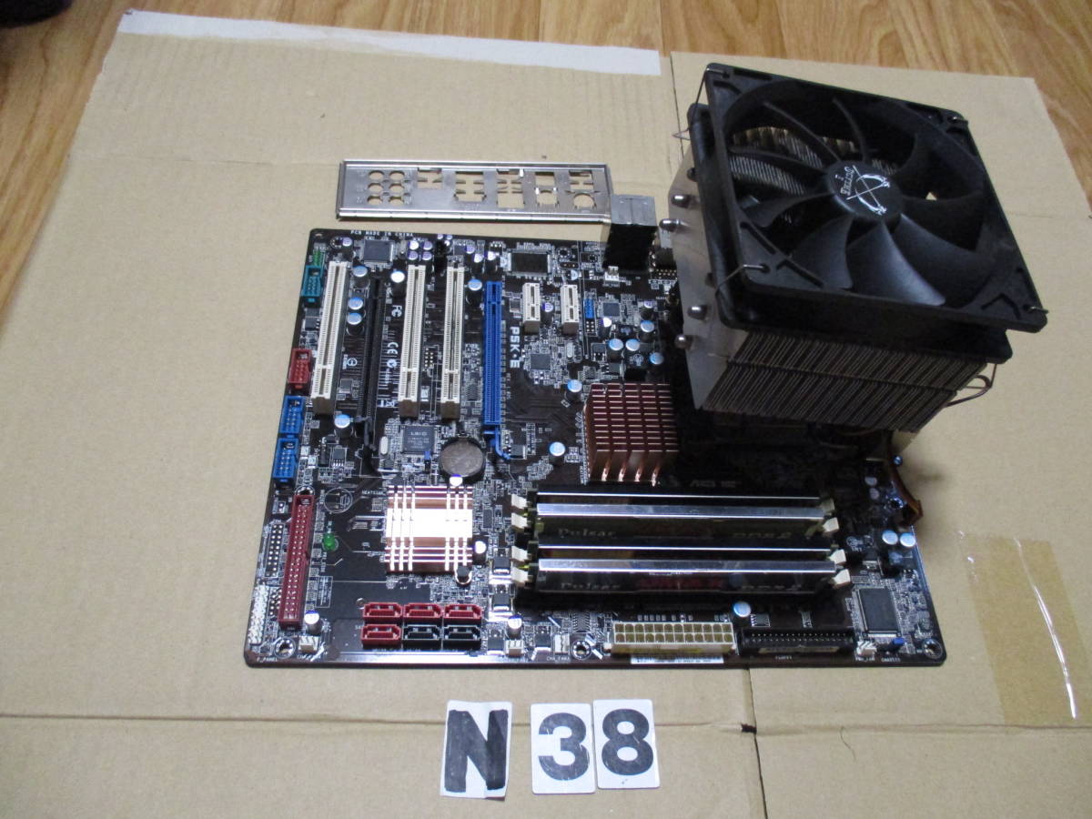ASUS ☆ASUS P8P67 DELUXE (REV3.0) LGA1155 P67 ATX○マザーボード P8P67 REV3.0 ASUS  P8P67 Deluxe Rev.3.0 P67 ATX s.1155 - ProLine