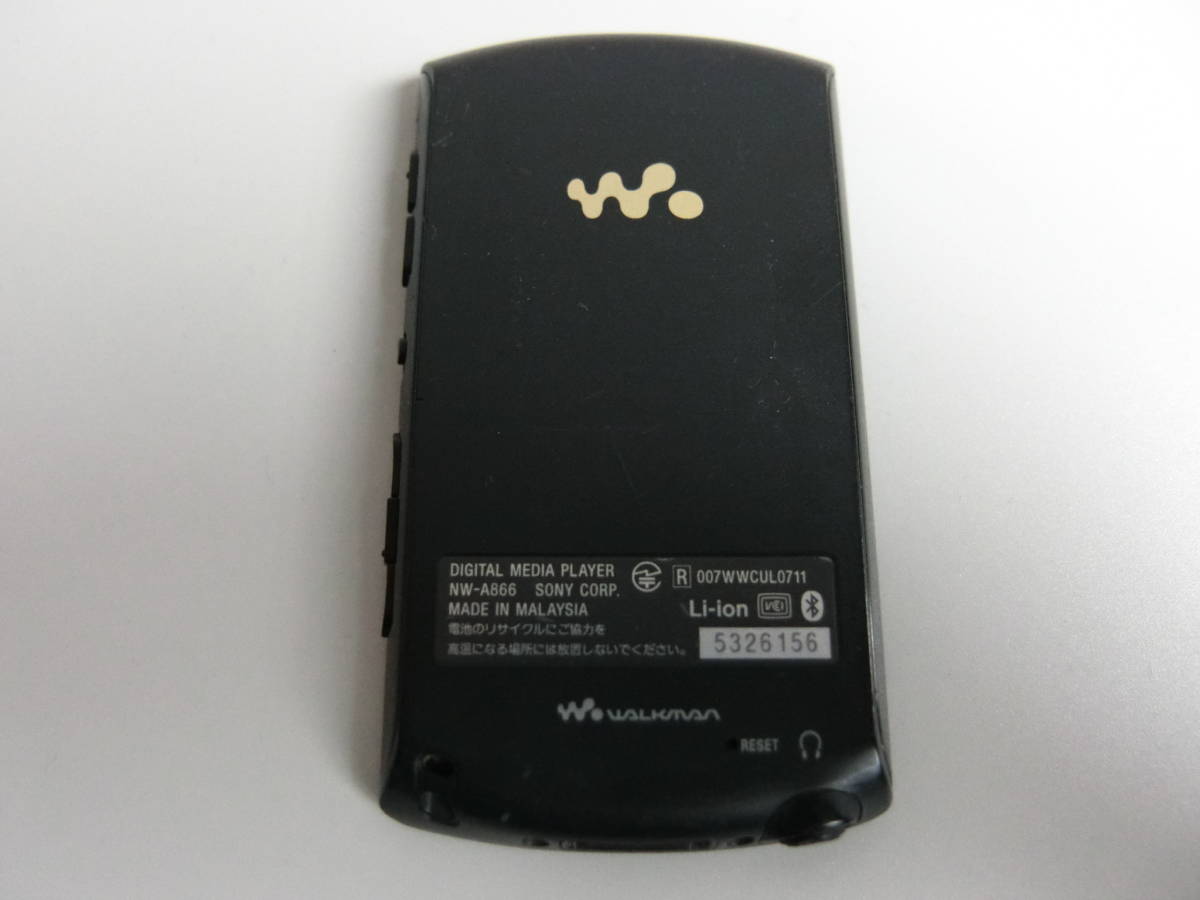 SONY WALKMAN Aシリーズ NW-A866 32GB ブラック Bluetooth 【公式通販】