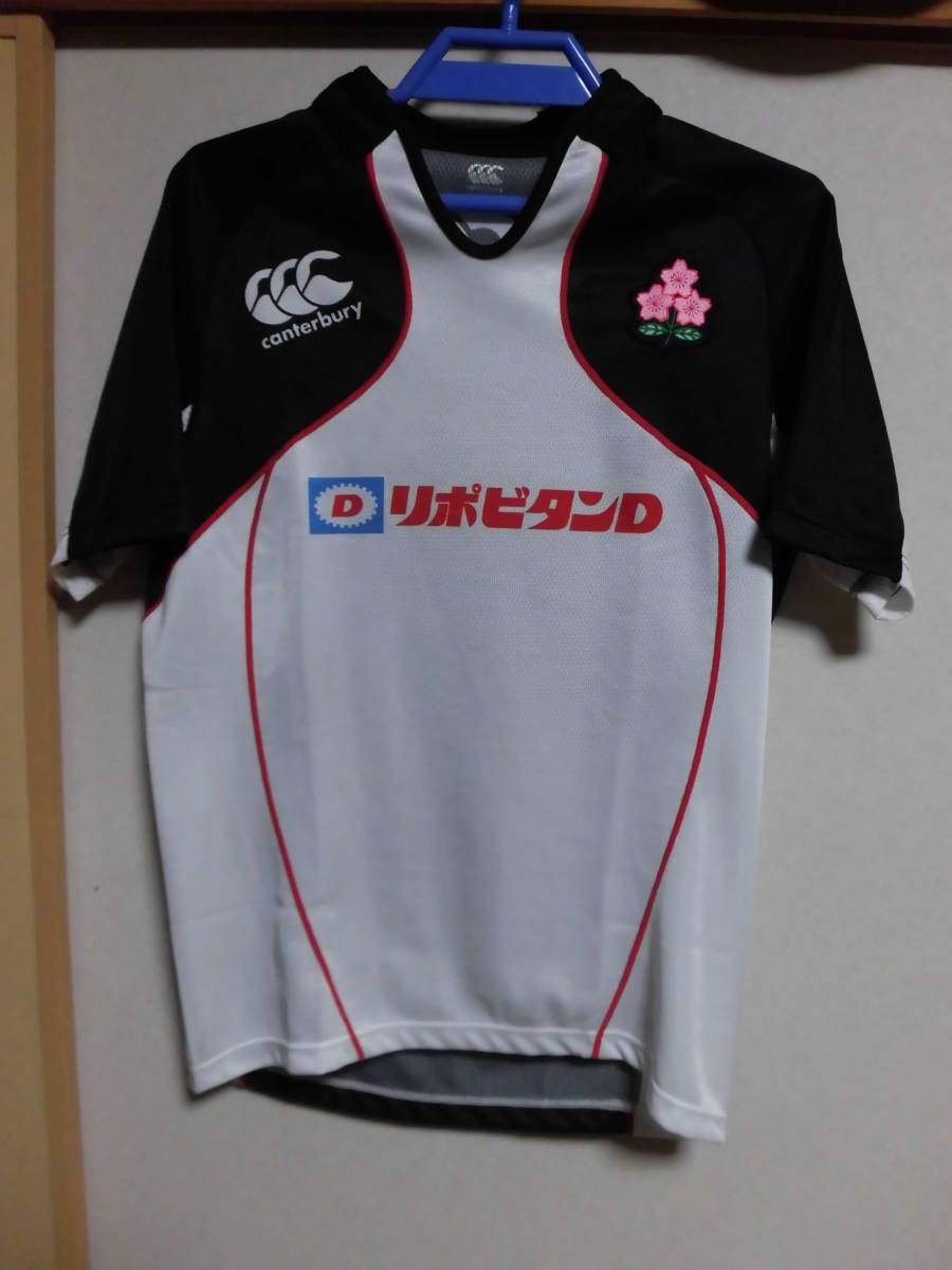最新作，大人気 カンタベリー日本代表練習ジャージ ＦＩＴタイプ(ジャージ)｜売買されたオークション情報、yahooの商品情報をアーカイブ公開 - オークファン ジャージ