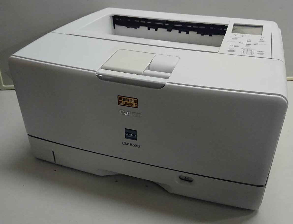 【送3000円】Canon A3モノクロレーザー　LBP8630 14700枚　トナー欠品